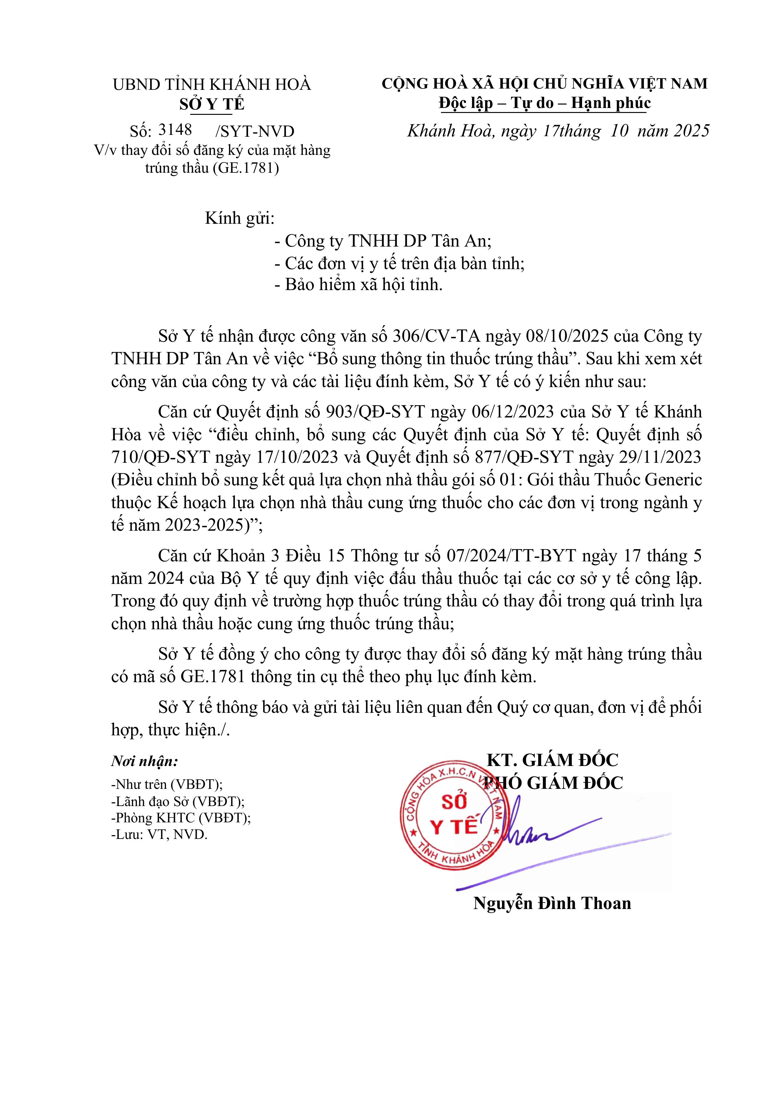 V/v thay đổi số đăng ký của mặt hàng trúng thầu (GE.1781)